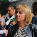 Мая Манолова