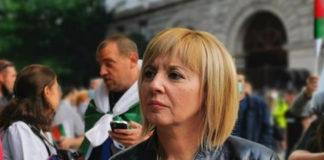 Мая Манолова