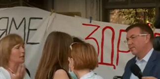 Проф. Костандин Ангелов се срещна с медицинските сестри