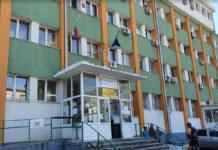 РИОСВ-Бургас