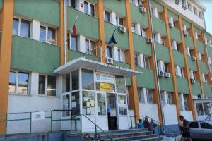 РИОСВ-Бургас