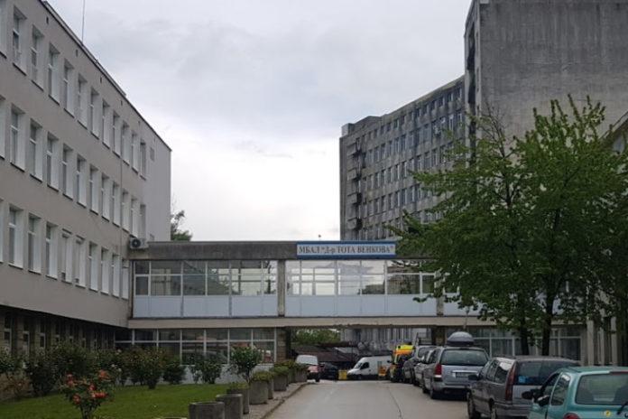 МБАЛ Д-р Тота Венкова