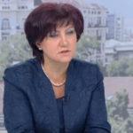 Цвета Караянчева