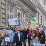 Протест на българите във Виена