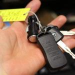 Ключове на автомобил