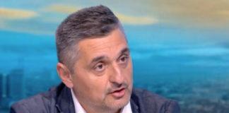 Кирил Добрев