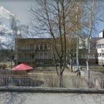 Детска градина Радост в Габрово