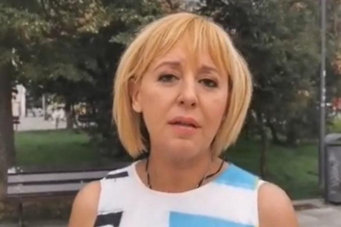 Мая Манолова