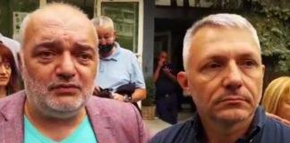 Отровното трио