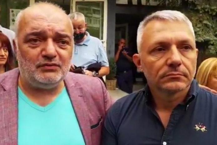 Отровното трио