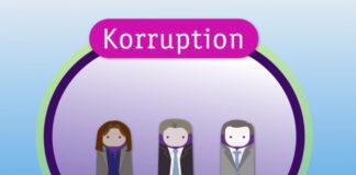 Корупция