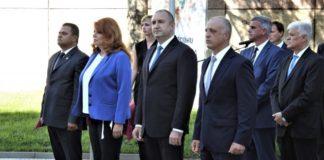 141 години НСО