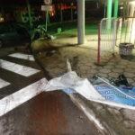 Катастрофа