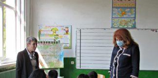 Илияна Йотова,откриване на учебна година,село Добромирка