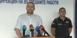 Георги Хаджиев и Иван Георгиев