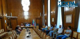 Обществено обсъждане на бюджета за 2019 година