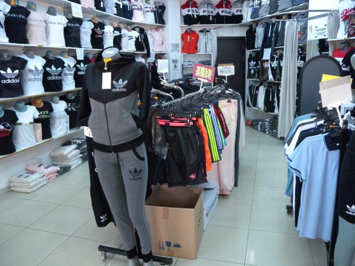 Стоки менте в Слънчев бряг