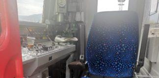 Вандалска атака срещу влак