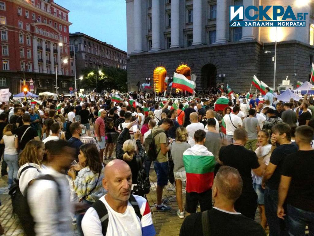 Протестиращи