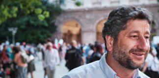 Христо Иванов