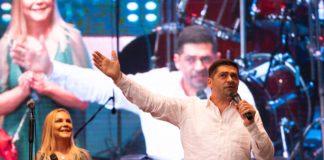 Концерт на Intelligent Music Project