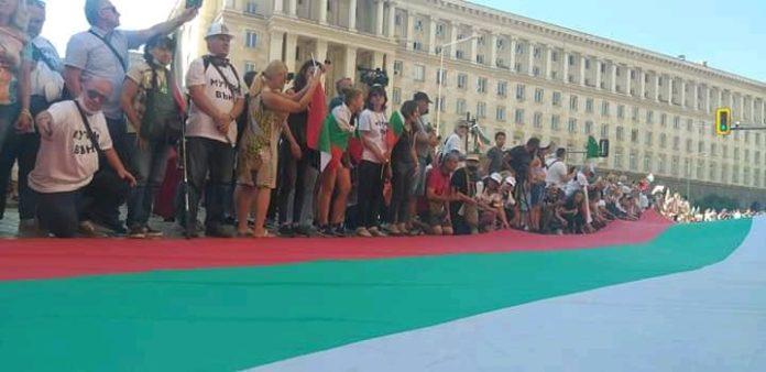 Велико Народно Въстание 2 - Ден 64 от протестите