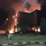 Училище в Сланотрън