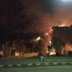 Училище в Сланотрън