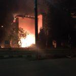 Училище в Сланотрън