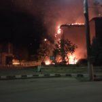 Училище в Сланотрън