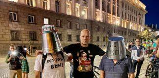 Ден 71 на протестите