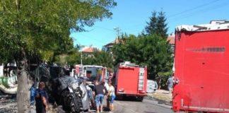 Катастрофа