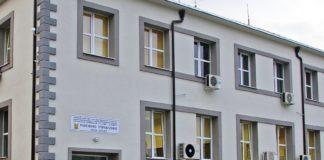 Районно управление в Нова Загора