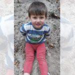 Мехмед Юркин