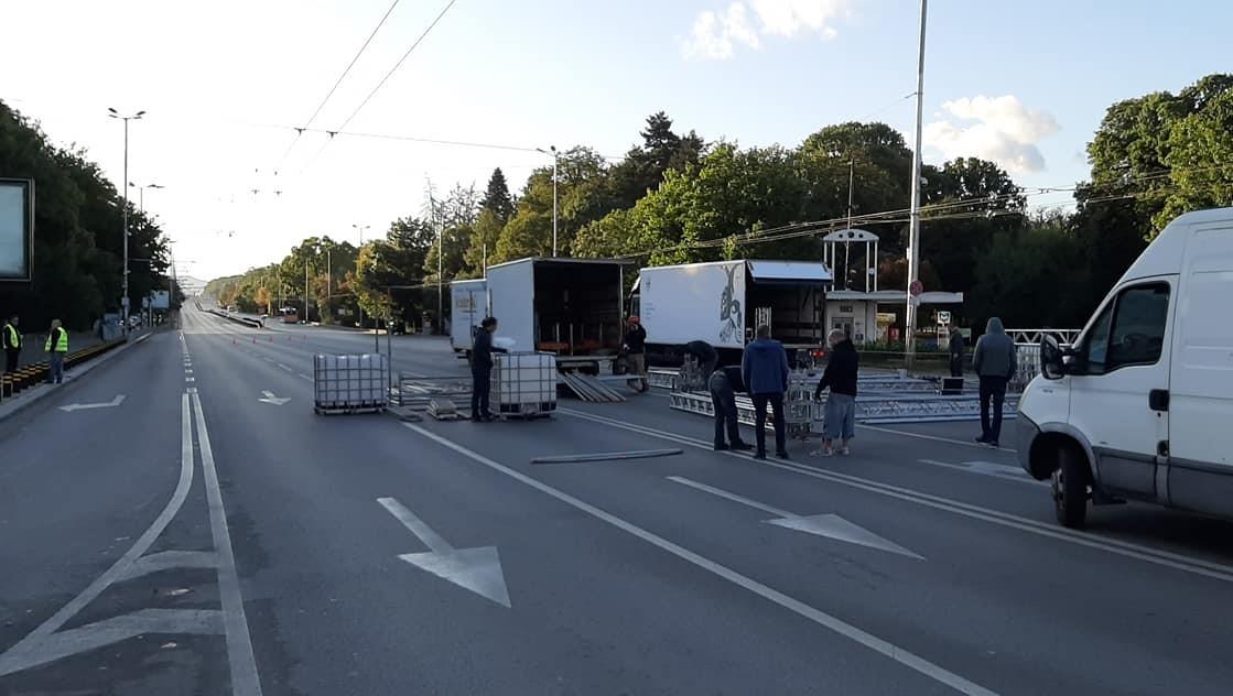 Митинг-концерт