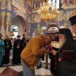 Посещение на Борисов в Ловеч