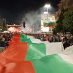 Ден 81 на протестите