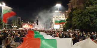 Ден 81 на протестите