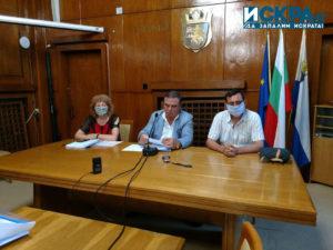 Обществено обсъждане на бюджета за 2019 година