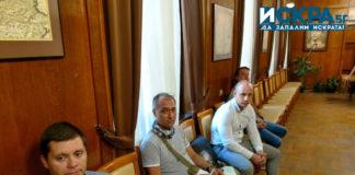 Обществено обсъждане на бюджета за 2019 година