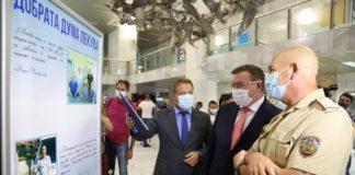 Министър Костадин Ангелов и проф. Мутафчийски във ВМА