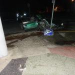 Катастрофа