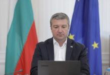 Драгомир Стойнев