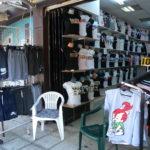 Стоки менте в Слънчев бряг