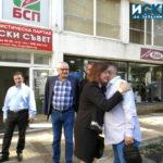 Корнелия Нинова в Бургас