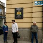 Граждани внесоха оставките на Димитър Николов и Вълчо Чолаков