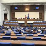 Парламентът заседава в ден 55 на протестите - Велико Народно Въстание