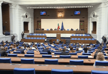 Парламентът заседава в ден 55 на протестите - Велико Народно Въстание