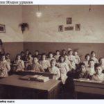 Меден рудник