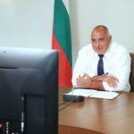 Бойко Борисов